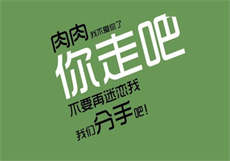 妈妈的温泉之旅txt
