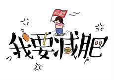 混乱温泉特舒服务

